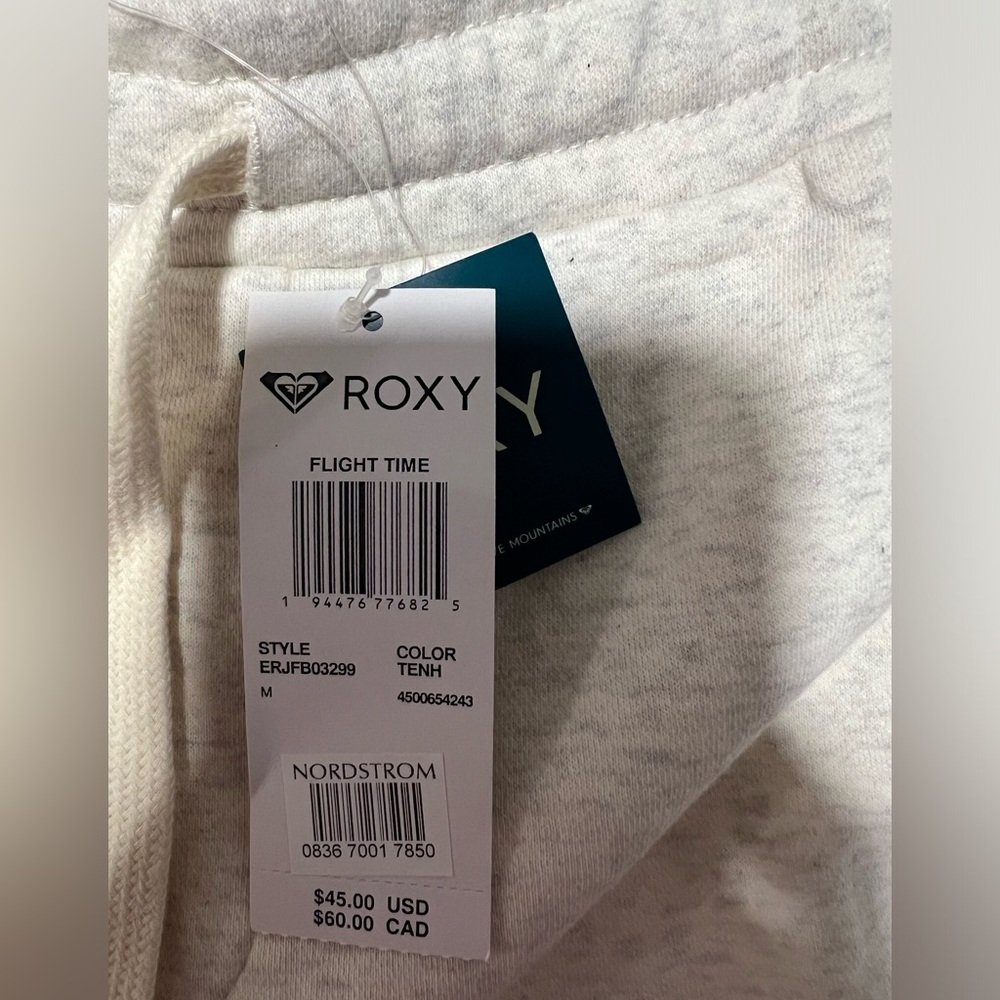Cream cargo sweatpants - Picture 3 of 3